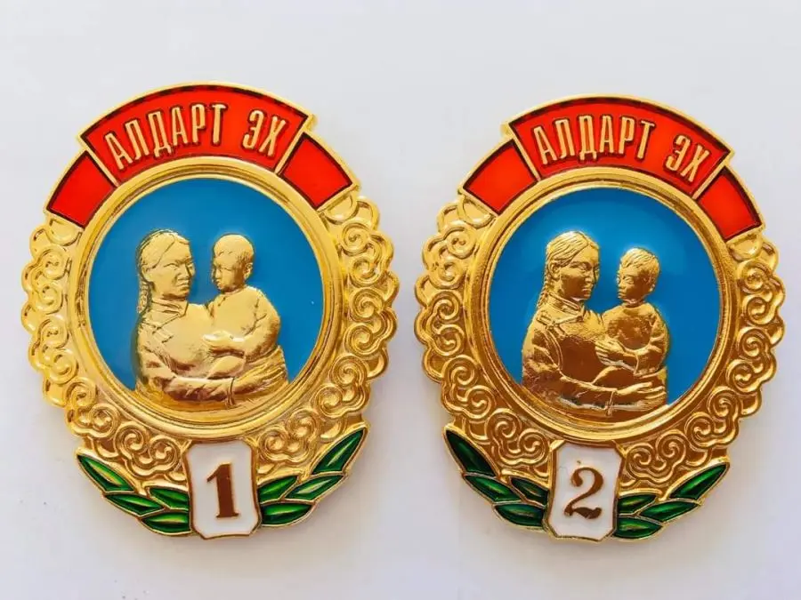 asd